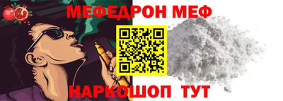скорость Берёзовский