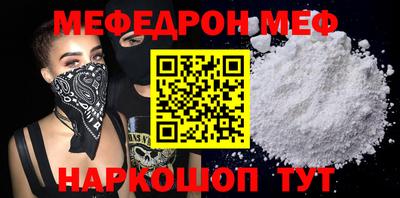 марки lsd Беслан