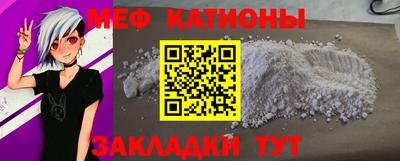 марки lsd Беслан