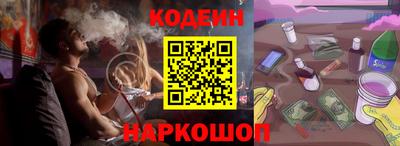 скорость Берёзовский