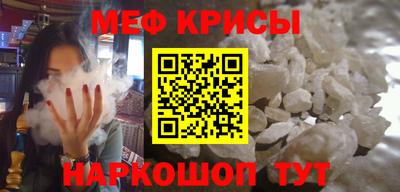 марки lsd Беслан