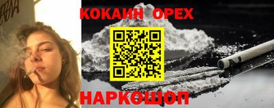 mdpv Бийск