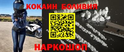 марки lsd Беслан