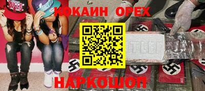 mdpv Бийск