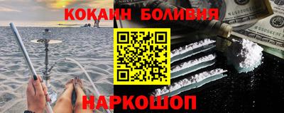 mdpv Бийск
