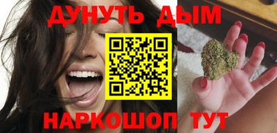 марки lsd Беслан