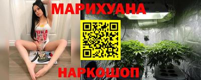 mdpv Бийск