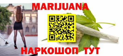 марки lsd Беслан