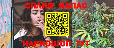 марки lsd Беслан