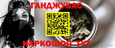 скорость Берёзовский