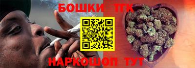 скорость Берёзовский