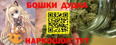 скорость Берёзовский