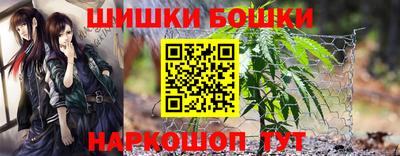 марки lsd Беслан