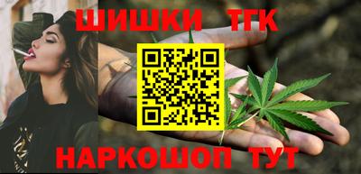 mdpv Бийск