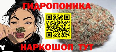 марки lsd Беслан