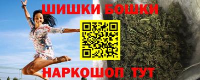скорость Берёзовский