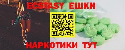 mdpv Бийск