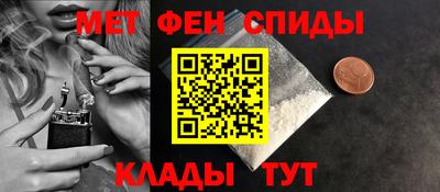 скорость Берёзовский