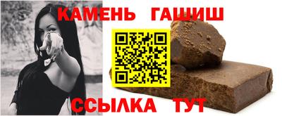 mdpv Бийск