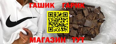 mdpv Бийск