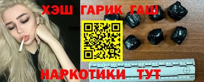 скорость Берёзовский