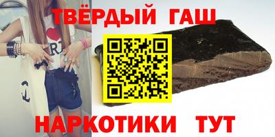 скорость Берёзовский