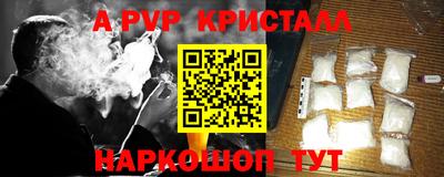 скорость Берёзовский